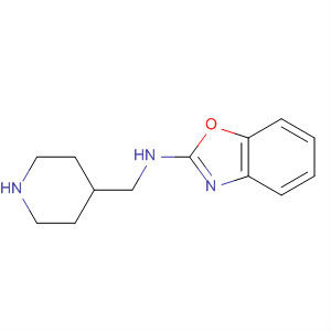 CAS 106245-02-7 structure