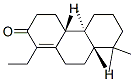 CAS 111827-69-1 molecular structure