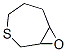 CAS 115187-02-5 structure