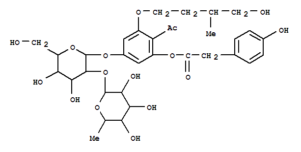 CAS 119558-02-0 molecular structure