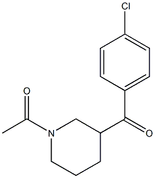 CAS 1216763-69-7 molecular structure