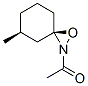 CAS 138385-69-0 structure