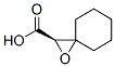 CAS 151586-69-5 structure