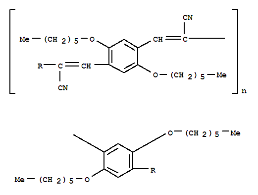 CAS 151897-69-7 molecular structure