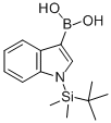 CAS 159590-02-0 molecular structure