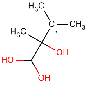 CAS 164584-69-4 molecular structure