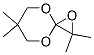 CAS 25109-69-7 structure