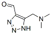 CAS 263904-69-4 structure