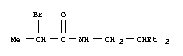 CAS 5345-69-7 molecular structure