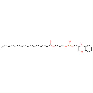CAS 561277-02-9 molecular structure