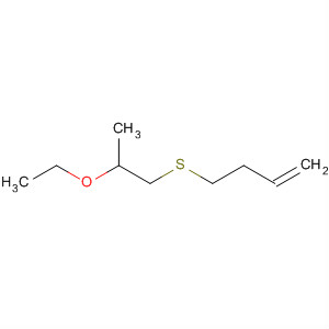 CAS 62162-02-1 molecular structure