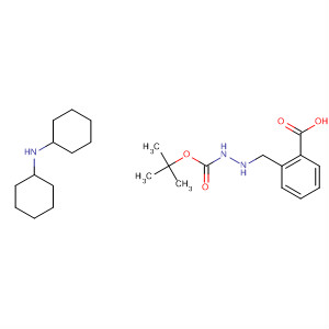 CAS 62217-02-1 structure