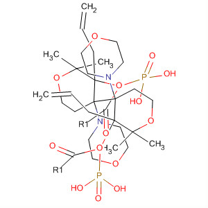 CAS 62269-69-6 structure