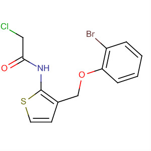 CAS 62551-69-3 molecular structure