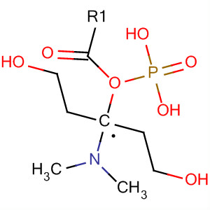 CAS 63537-69-9 molecular structure