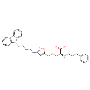 CAS 675585-69-0 structure