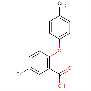 CAS 88086-69-5 molecular structure