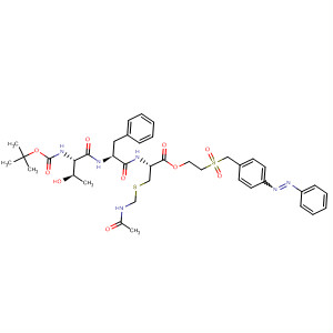 CAS 89319-02-8 structure