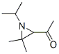CAS 104547-69-5 structure