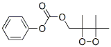 CAS 109123-69-5 molecular structure
