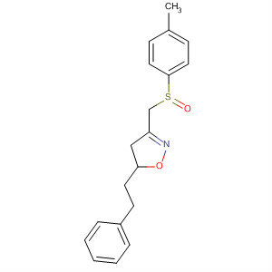 CAS 110212-69-6 molecular structure