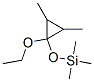 CAS 123169-69-7 molecular structure