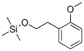 CAS 130436-69-0 molecular structure