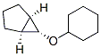 CAS 131171-02-3 molecular structure