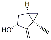 CAS 135041-02-0 molecular structure