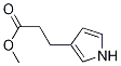 CAS 150985-69-6 molecular structure