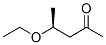CAS 155189-69-8 molecular structure