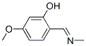 CAS 219718-69-1 molecular structure