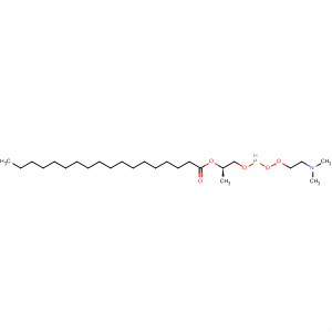 CAS 26525-69-9 molecular structure