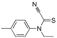 CAS 4955-69-5 molecular structure