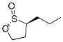 CAS 512178-69-7 molecular structure