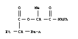CAS 5323-69-3 molecular structure