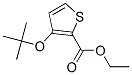 CAS 5612-69-1 molecular structure