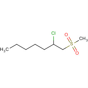 CAS 5799-69-9 molecular structure