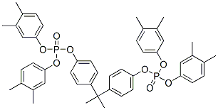 CAS 58377-69-8 molecular structure
