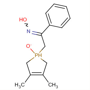 CAS 61214-02-6 molecular structure