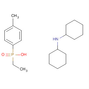 CAS 61388-02-1 molecular structure