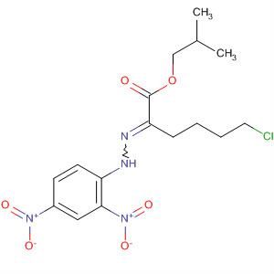 CAS 62123-69-7 molecular structure