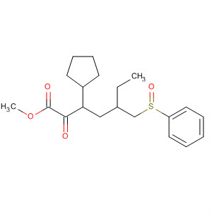 CAS 62458-69-9 molecular structure