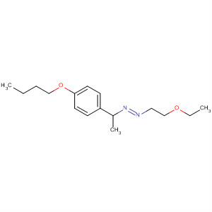 CAS 62723-69-7 molecular structure