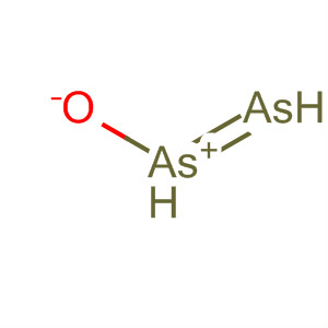 CAS 63504-02-9 molecular structure