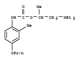 CAS 64020-69-5 molecular structure