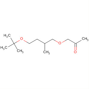 CAS 64205-69-2 molecular structure