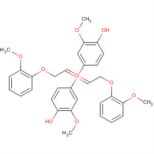 CAS 87286-69-9 molecular structure