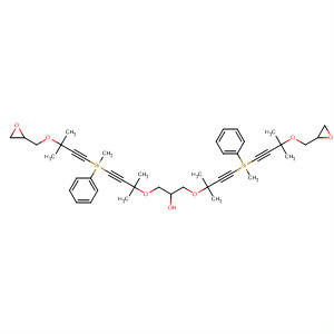 CAS 88062-02-6 molecular structure
