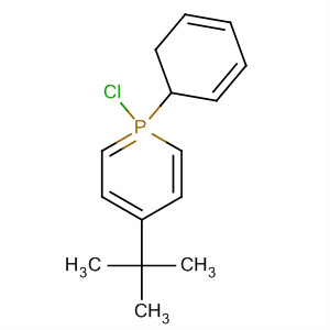 CAS 89275-69-4 molecular structure